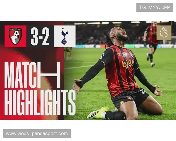 热刺2-3遭伯恩茅斯绝杀，球迷不满围堵球员