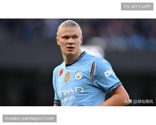 哈兰德遭遇八场进球荒，心理压力成为关注焦点