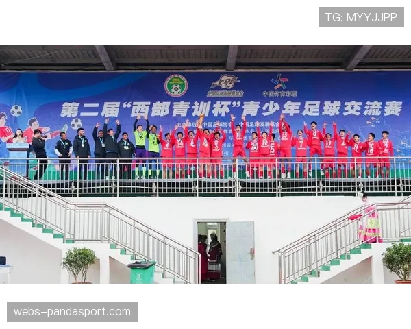 教育联动：法国足协启动校园足球项目，重点训练青少年攻防转换意识